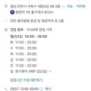 카페라훔