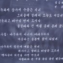 아우라지 이미지