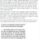 유시민. 문재인의 정계은퇴를 주장하다! 이미지