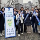 휴먼시아 2단지 앞 이미지