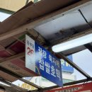 광장26호 이미지