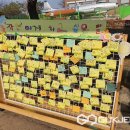 남일초교 병설유치원 이미지