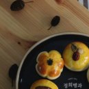 전통떡앙금.절편공예 이미지