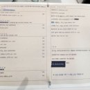 스터닝커피로스터스