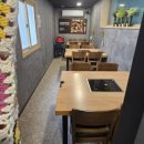 채선당 자연한가득 산청원지점 이미지