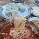 찬밀면