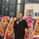 주식회사 하운드호텔