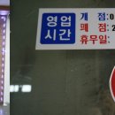 상남동281 이미지