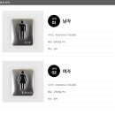 사각식당 이미지