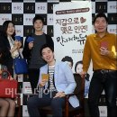 강남닥스결혼정보회사 이미지