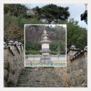 석남사석탑 이미지