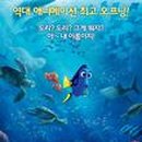 주식회사 엘바라