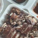 안질리오