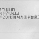 논현2-110 이미지