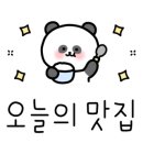 중앙동269 이미지