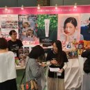 (주)팜스킨 이미지