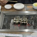 선반내천지연무태장어