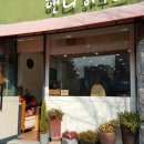 장신로 이미지