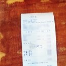 산내들식육식당 네이버블로그