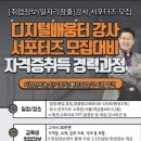 여주-0444 네이버블로그