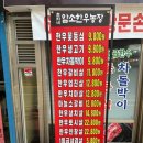 대중한우 농장 네이버블로그