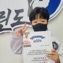 한국체대 마송태권도장 이미지