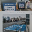 PJ짐총본관 이미지