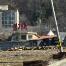 원통불가마 이미지