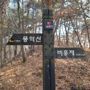 개인화물3682