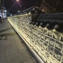 소양강야식