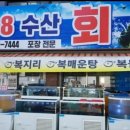 동암자동차공업사 이미지