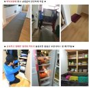 올래이사 Daum카페
