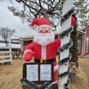 에코팜 | 아기랑 가기 좋은 진천 에코팜, 동물체험·키즈케어존 후기