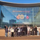 월드연합한의원 이미지