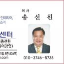 파워인력ㆍ철거 이미지