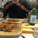 싸가지닭날개