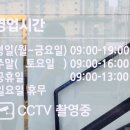 시흥동물약국 이미지