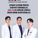 스타벅스 장유율하점 이미지