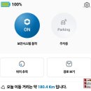 CU 뉴함안군북점 | [공지] 산청 가볼만한곳 정취암 경남드라이브코스 새벽라이딩