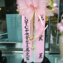 남양신도시주유소 이미지