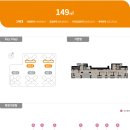 힐스테이트(17신규) 이미지