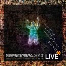 빛과사람들주