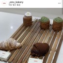 오마이크로와상(OMC)