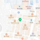 굿아임찜닭(경희대점) 이미지