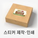 다모아애드