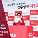 레드페이스NC백화점 - 성남시 분당구 야탑로81번길 11 | 레드페이스NC백화점