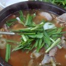 설천순대국밥 이미지