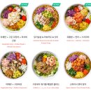 포케올데이 하남미사점 이미지