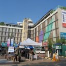 주식회사 하하 이미지