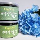 서림축산